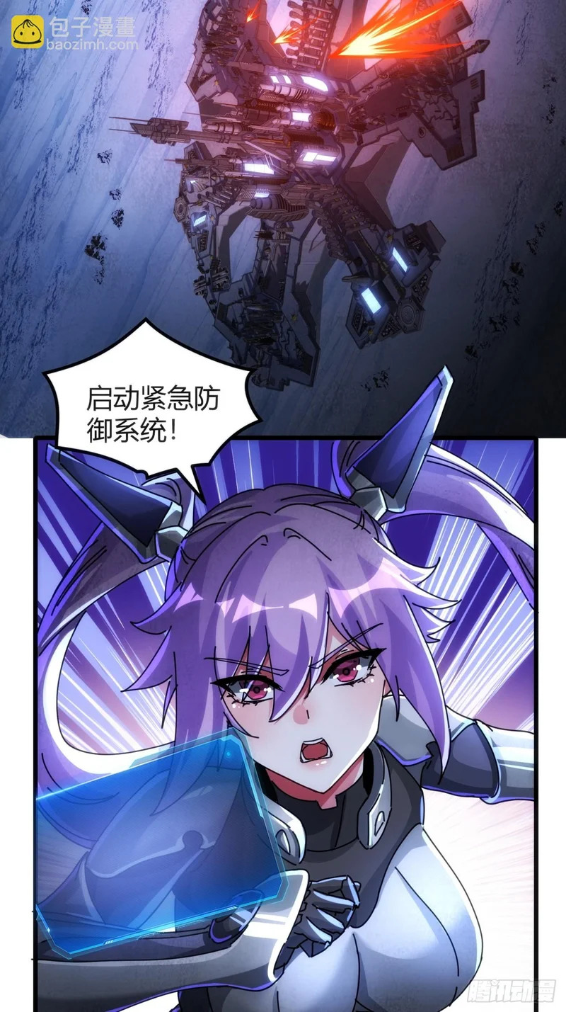 实习练手 第43页