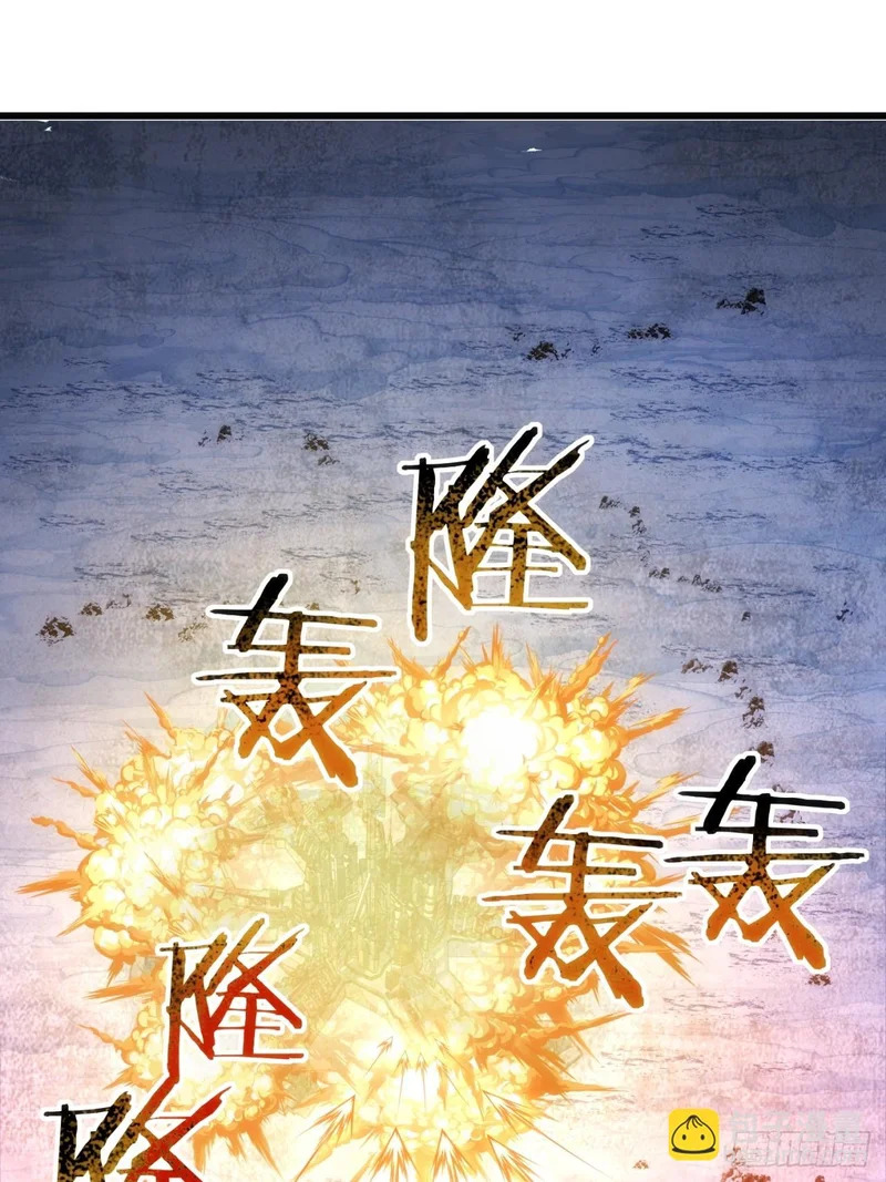 实习练手 第45页