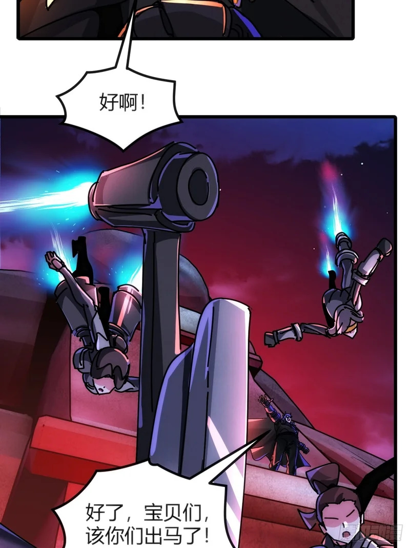 实习练手 第47页