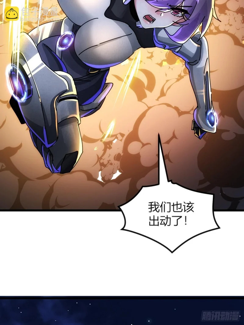 实习练手 第51页