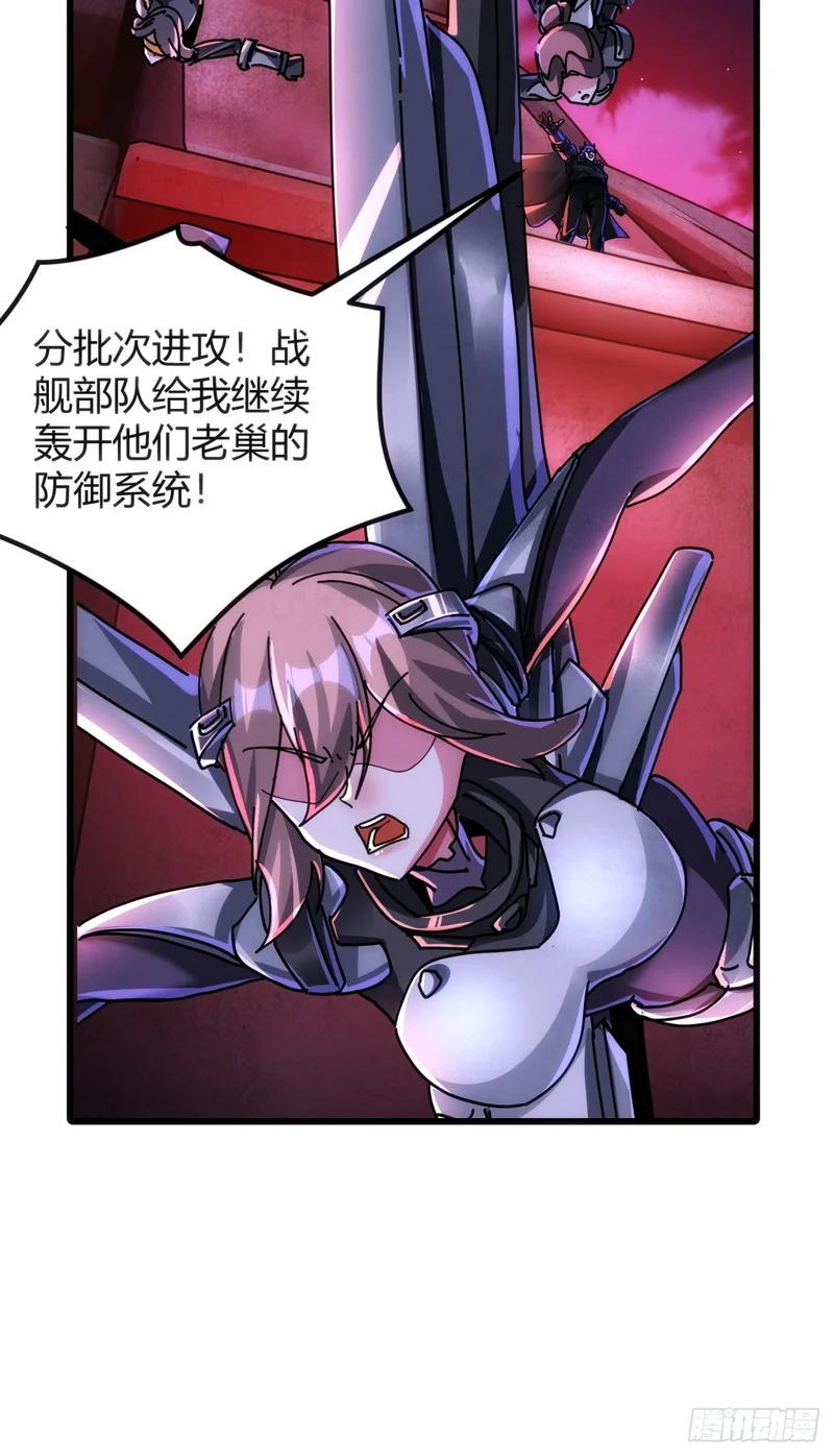 实习练手 第55页