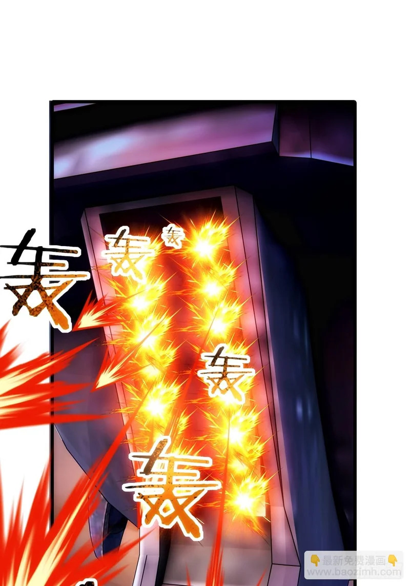 实习练手 第56页