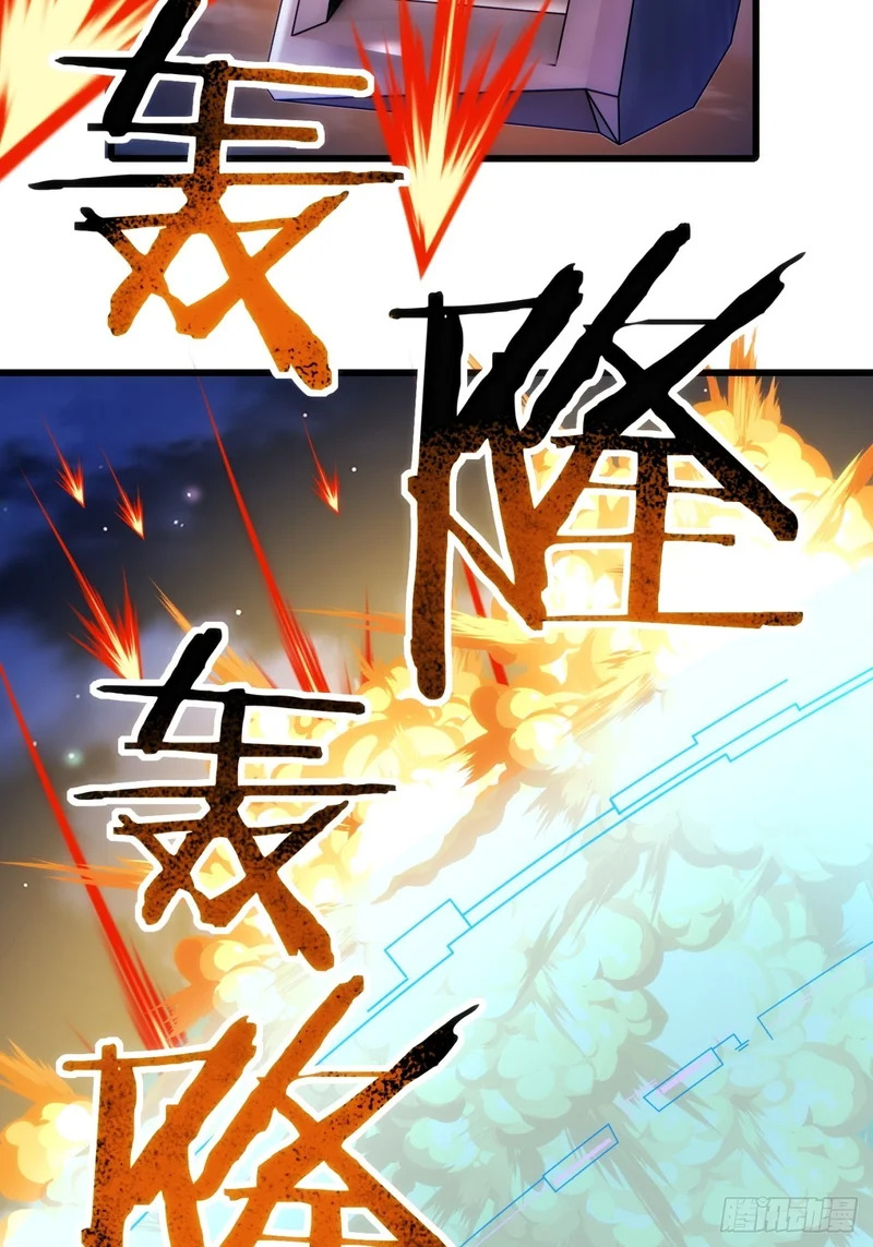 实习练手 第57页