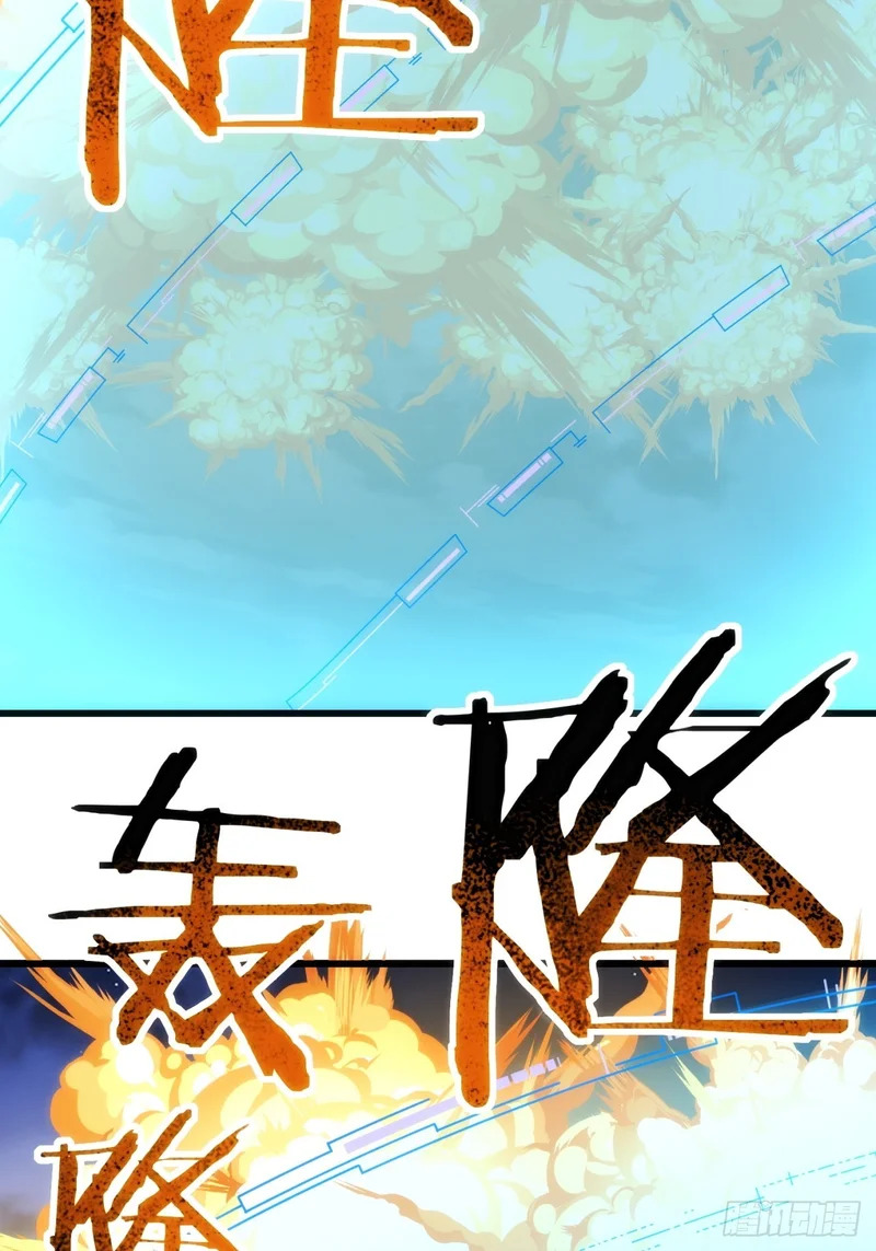 实习练手 第58页