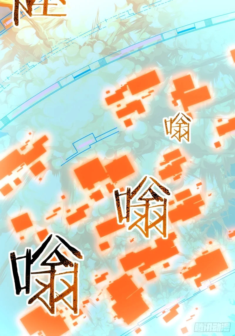 实习练手 第59页