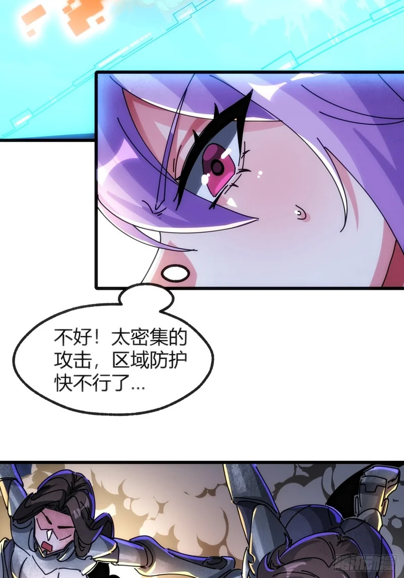实习练手 第60页
