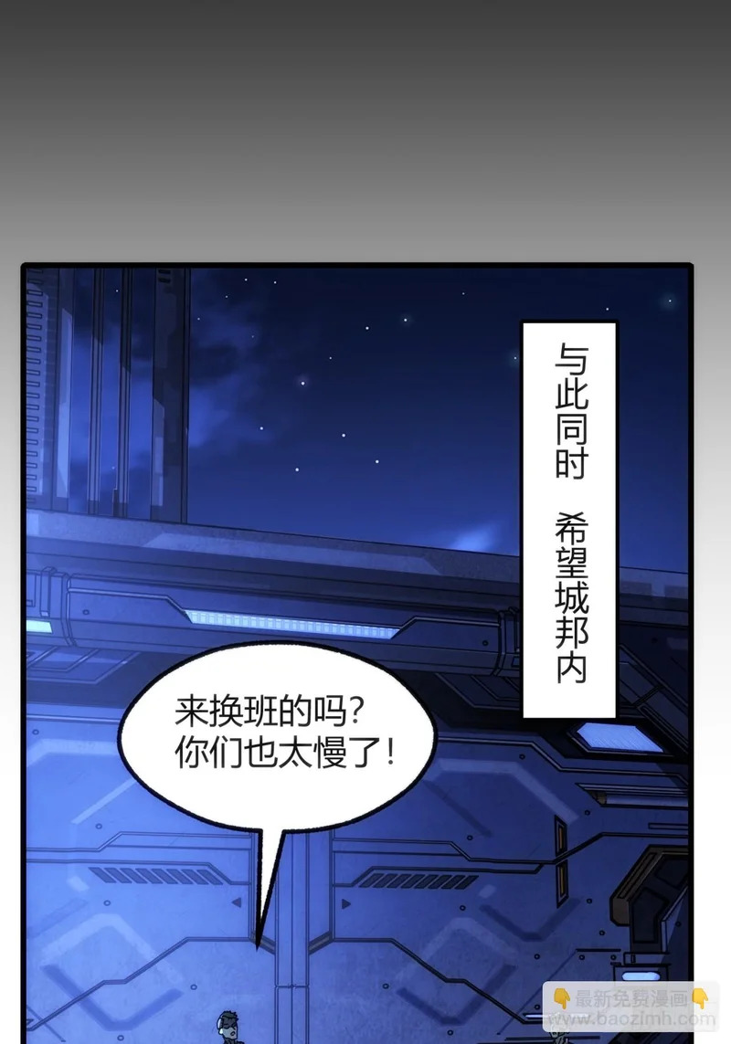实习练手 第65页
