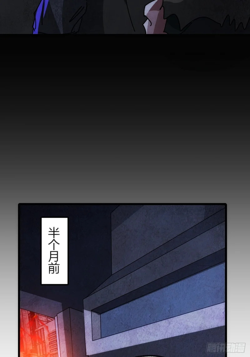 实习练手 第72页