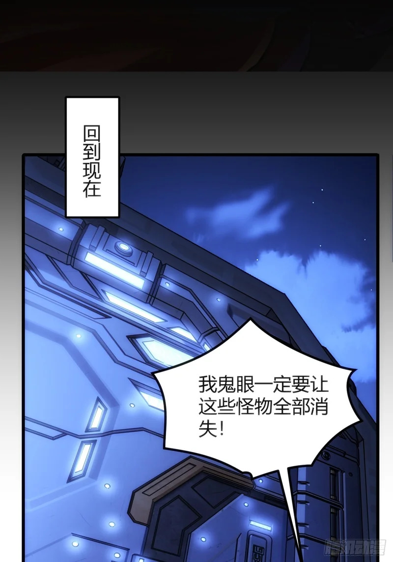 实习练手 第81页
