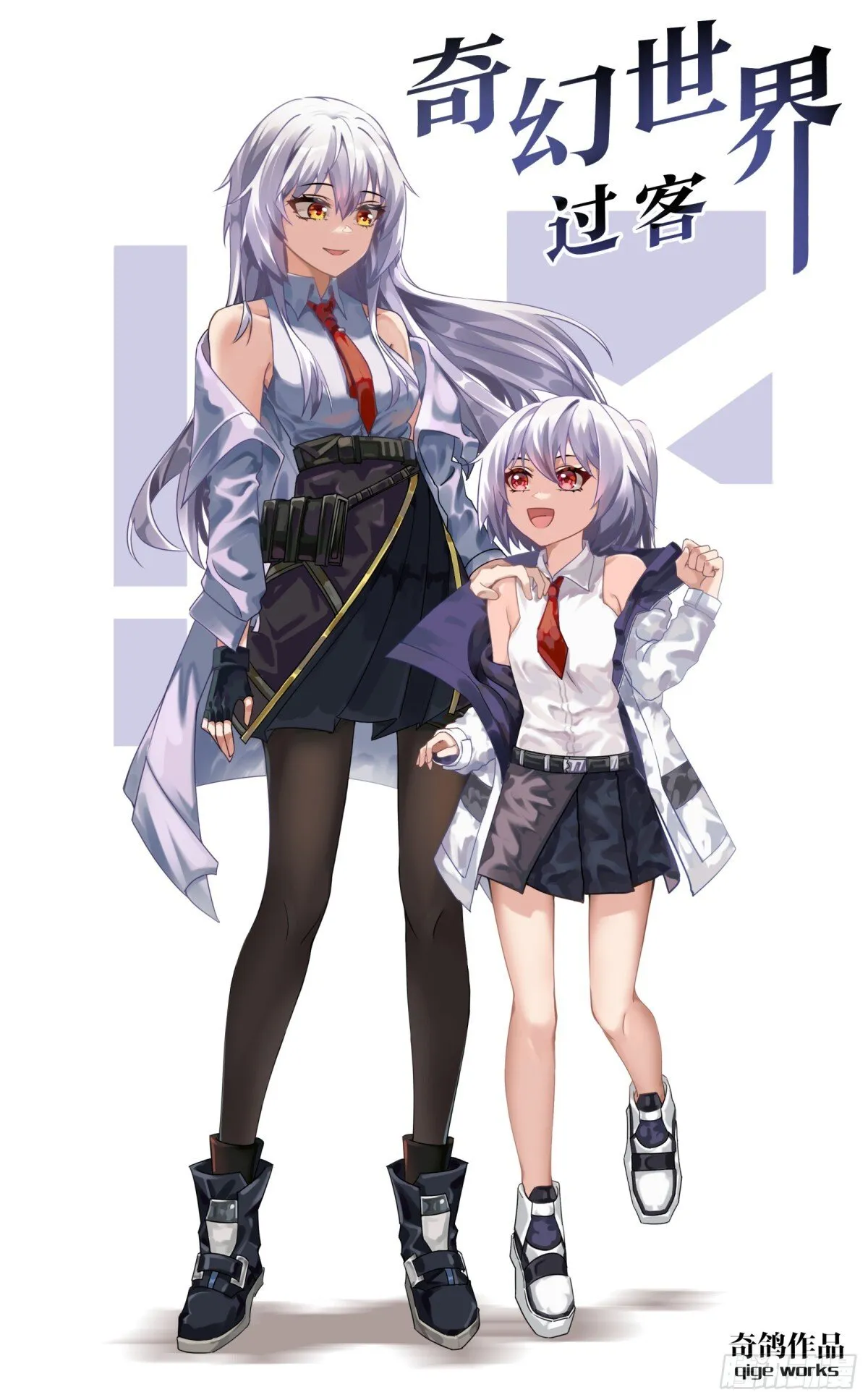 008 撞见 第1页
