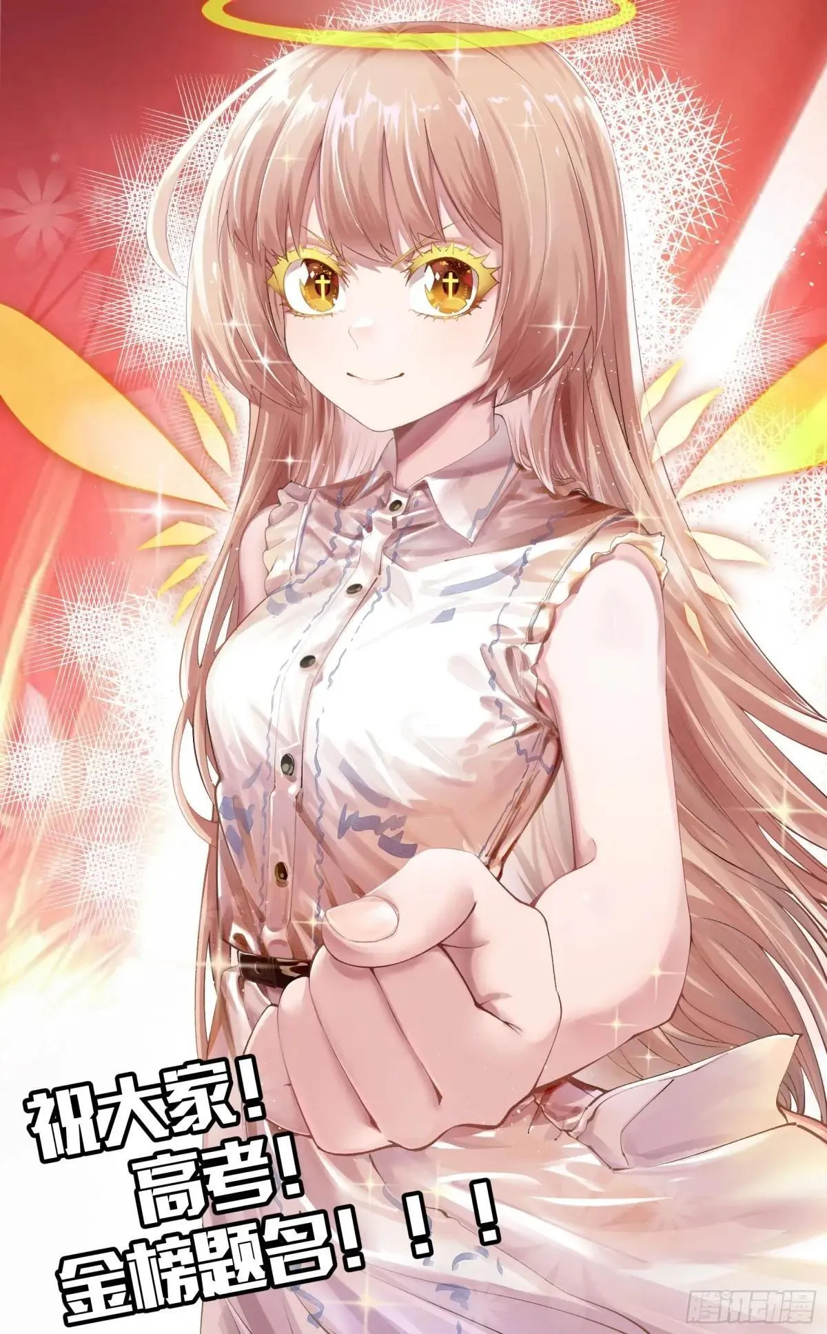 015 代令 第11页