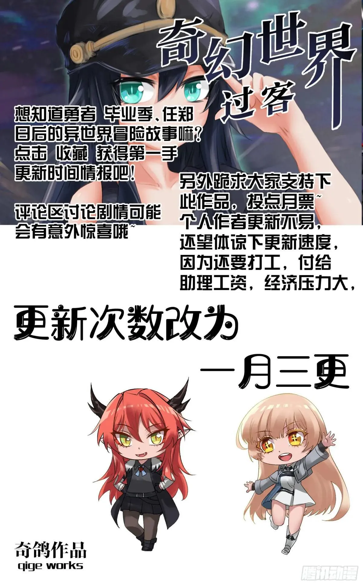 015 代令 第12页