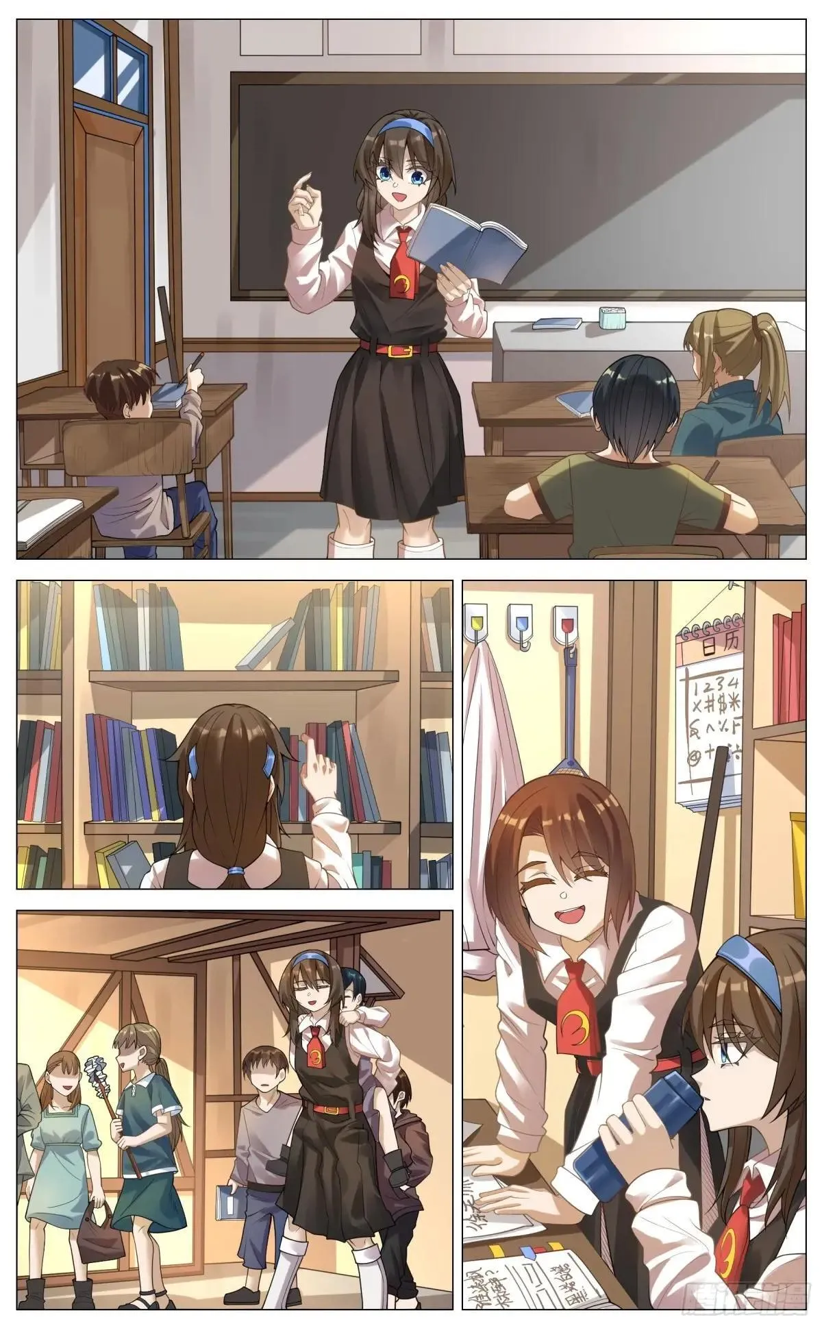 019 解围 第19页