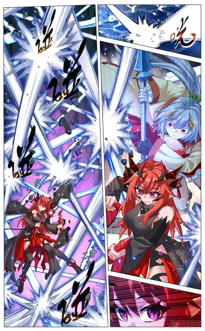 043 首战魔王 第8页
