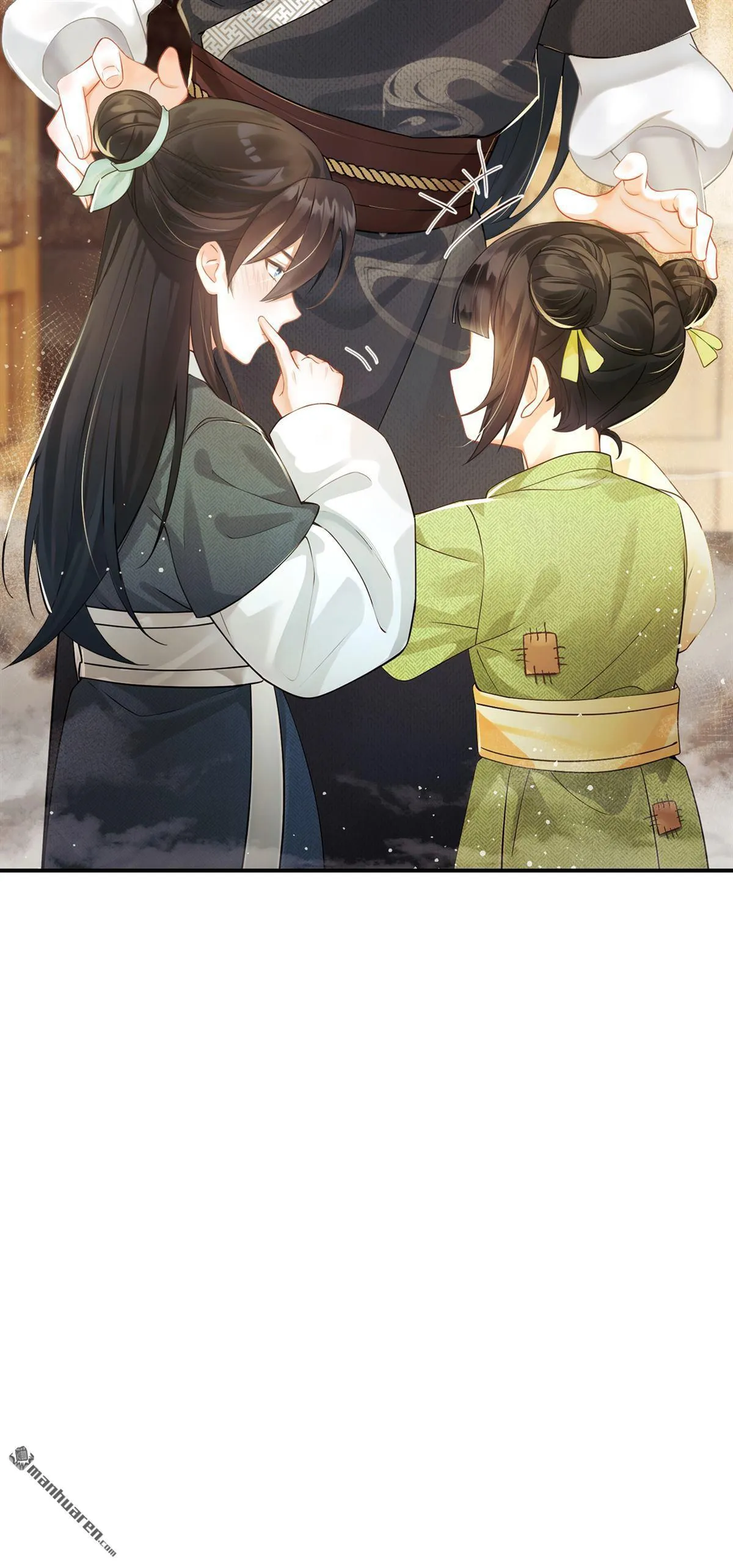 第2回 这是……超市系统？ 第21页