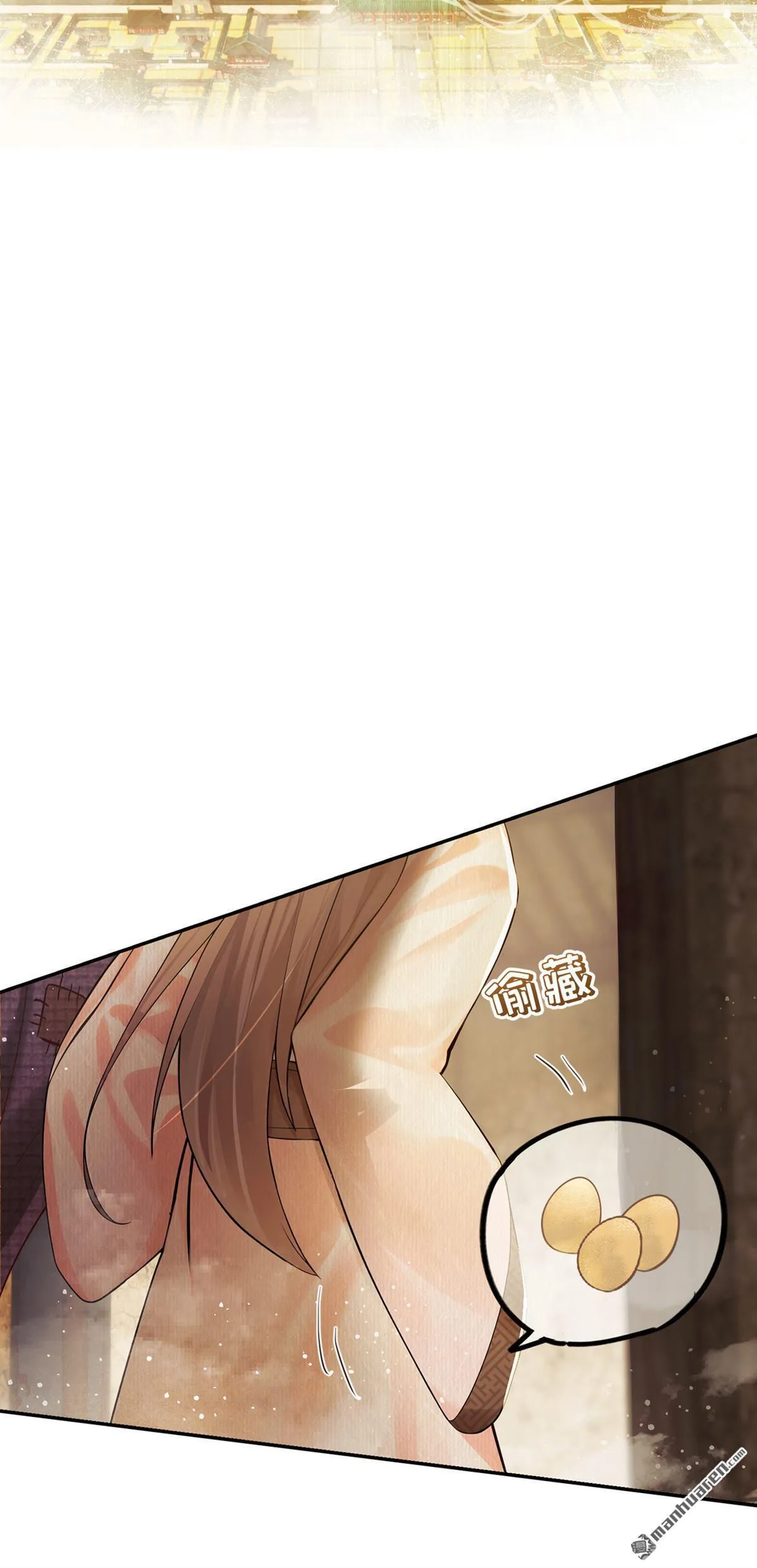 第2回 这是……超市系统？ 第26页