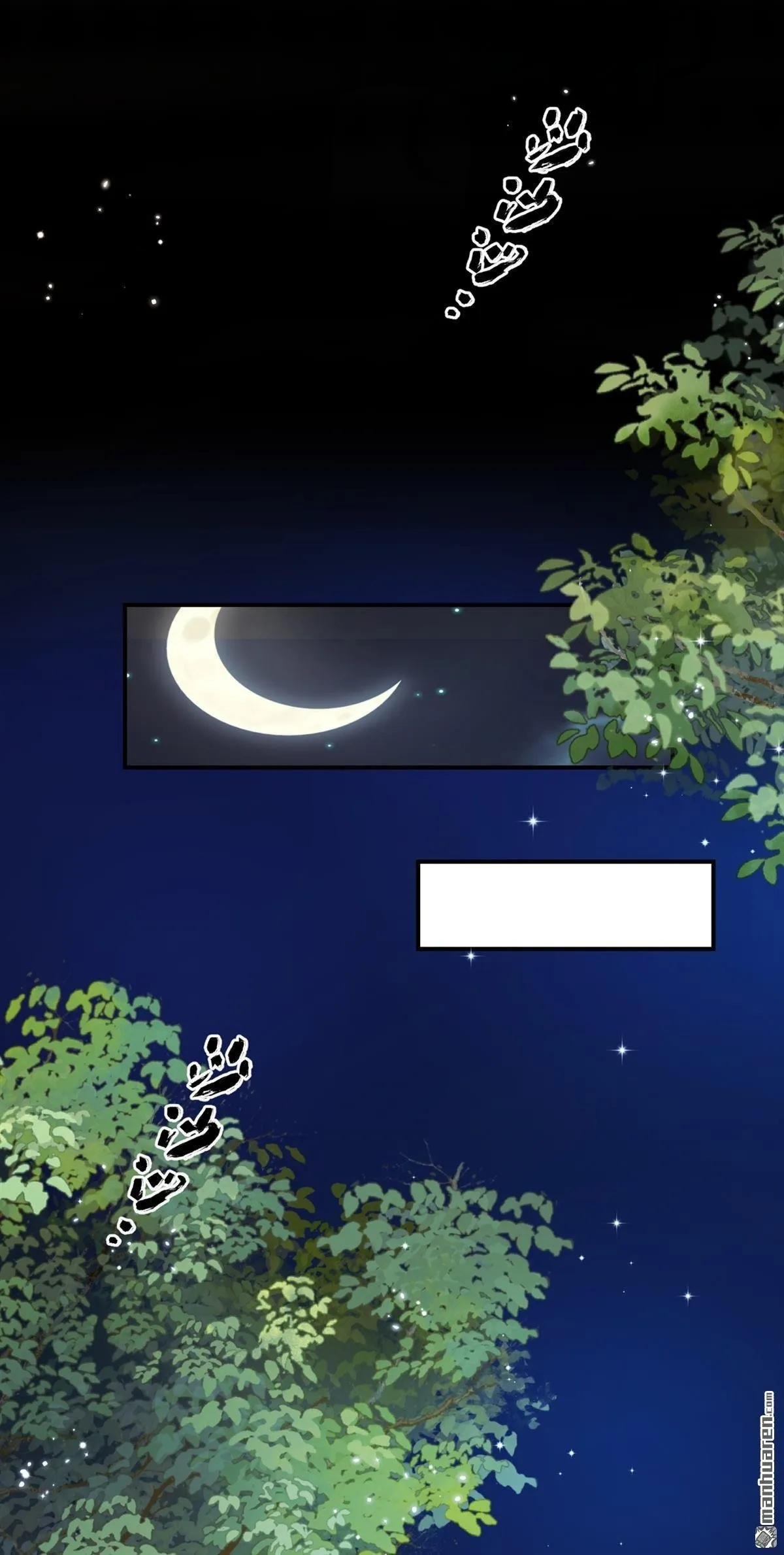 第10回 送我去私塾？ 第45页
