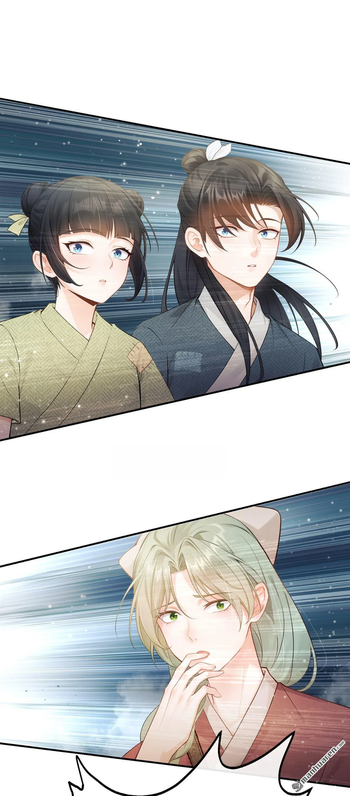 第15回 韩烨被抓了？！ 第11页