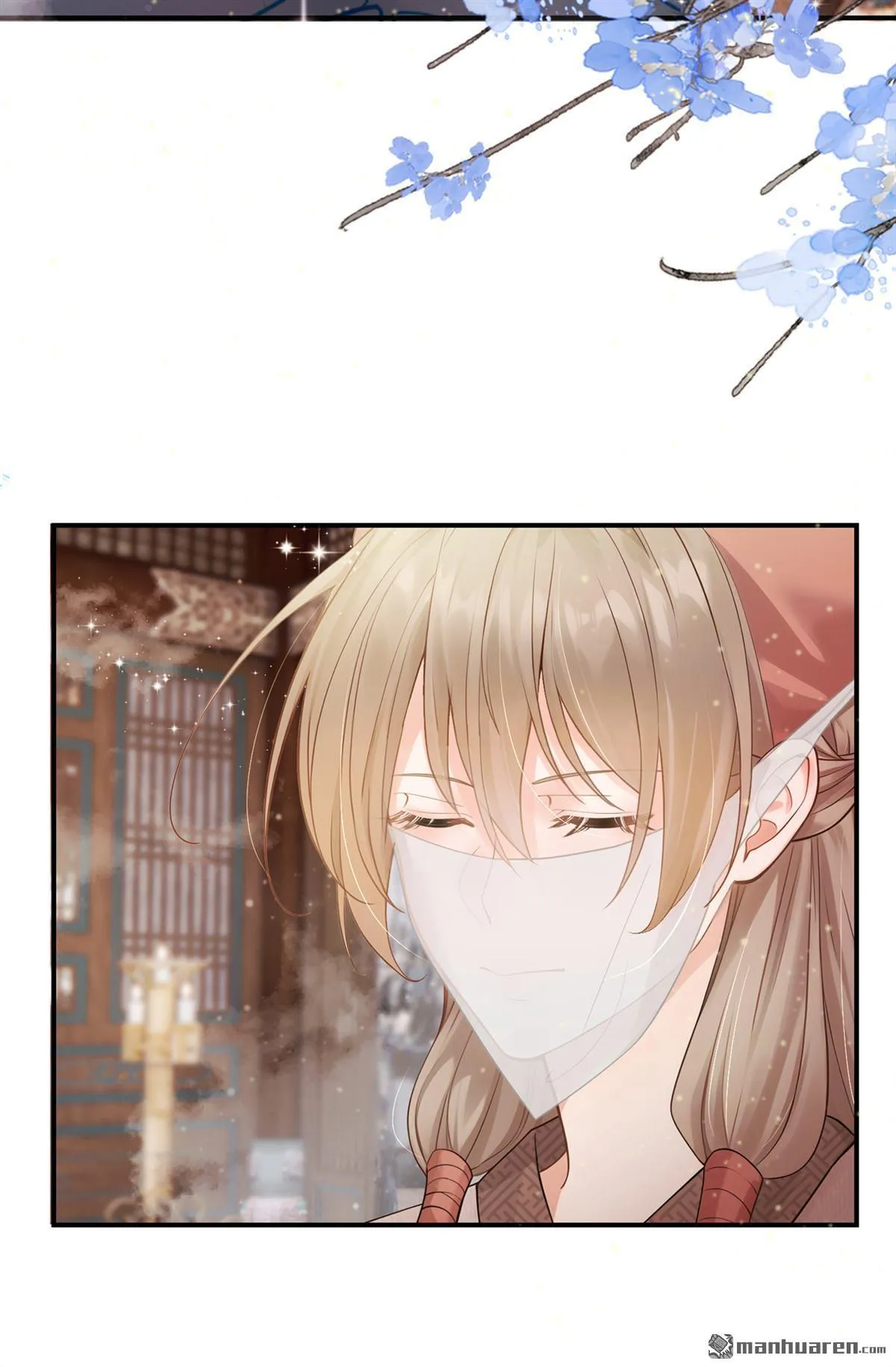 第16回 我能治好他！ 第21页