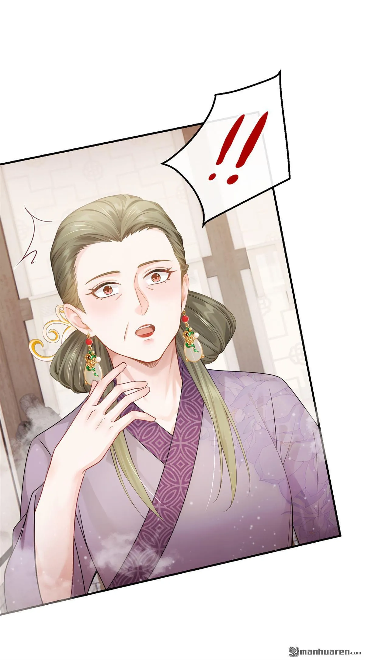 第24回 我爹要见我？ 第5页