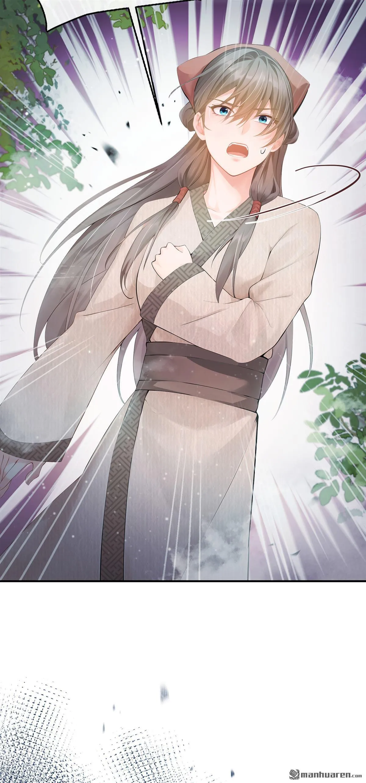 第25回 我大意了！ 第19页
