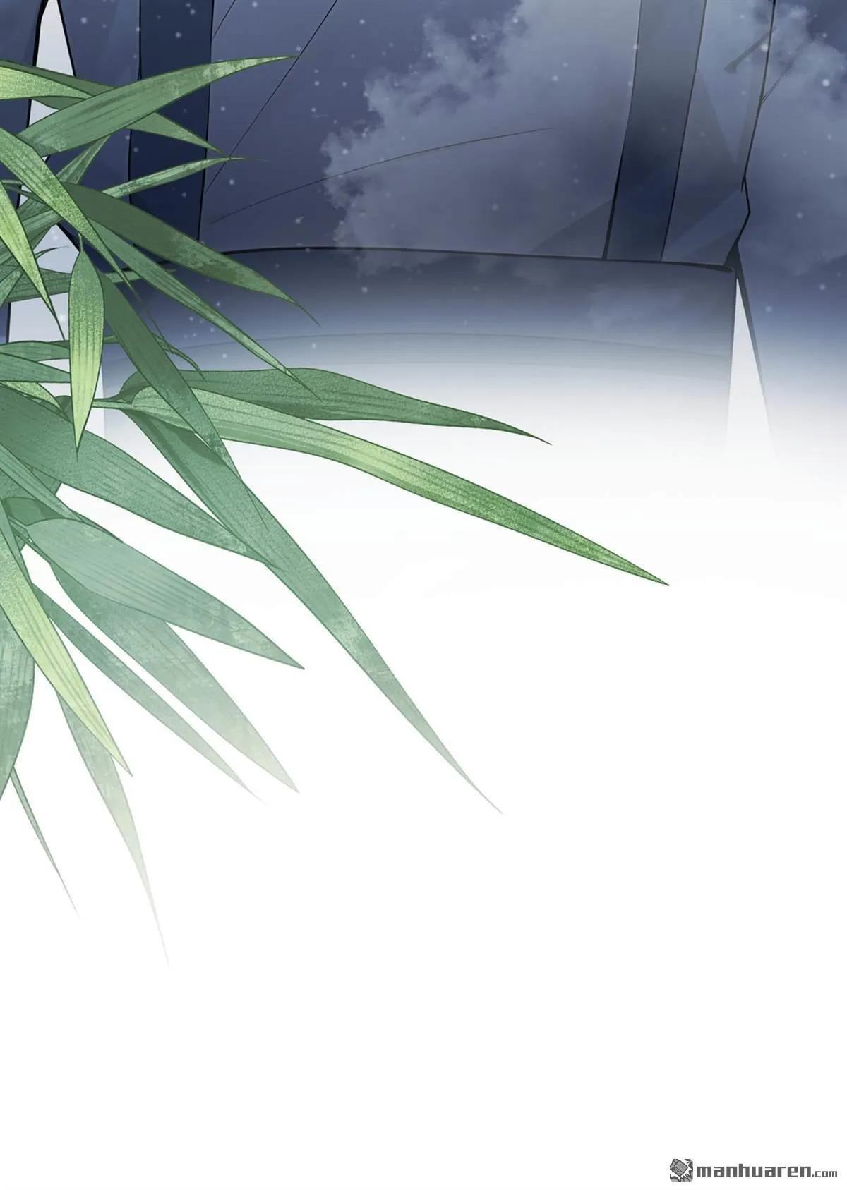 第26回 去讨回公道！ 第7页