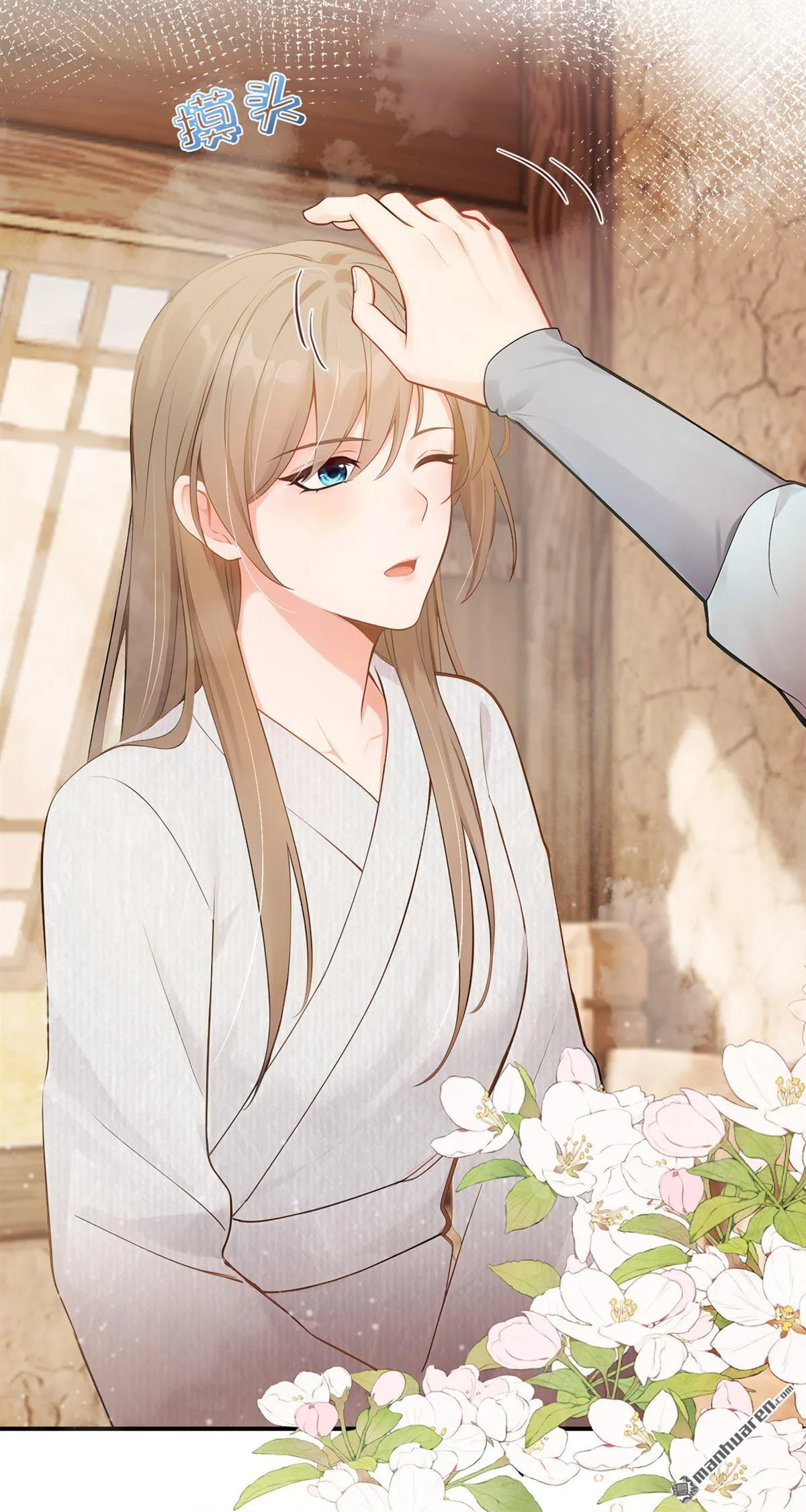 第32回 都是美男惹的祸！ 第28页