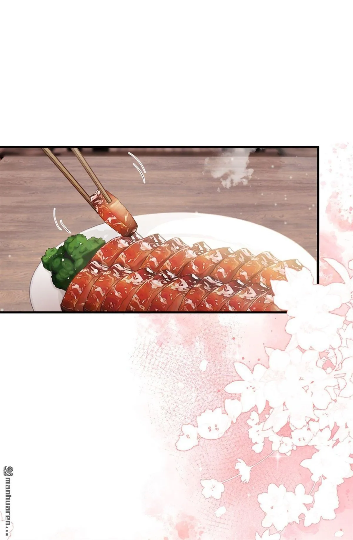 第34回 相互喂饭~ 第2页
