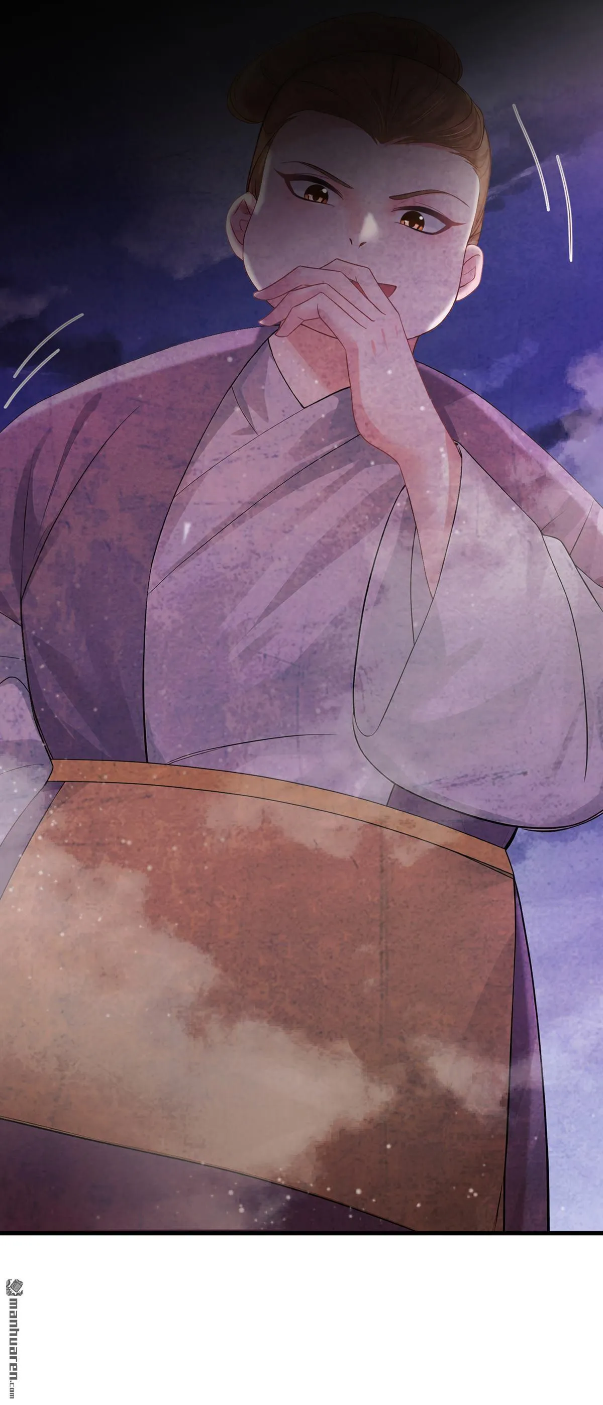 第38回 你要拜师学艺？ 第40页