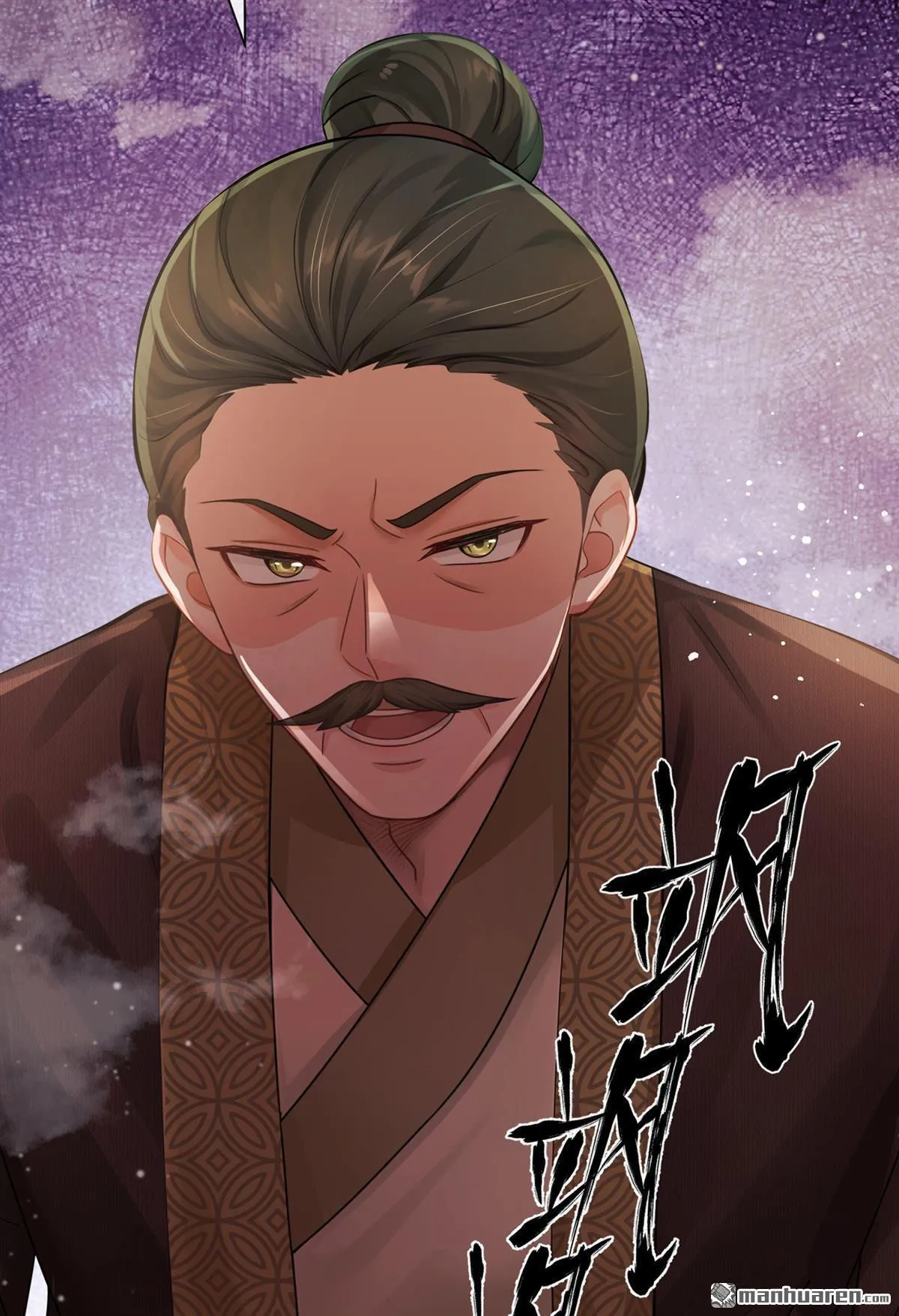 第41回 搬新家啦~ 第37页