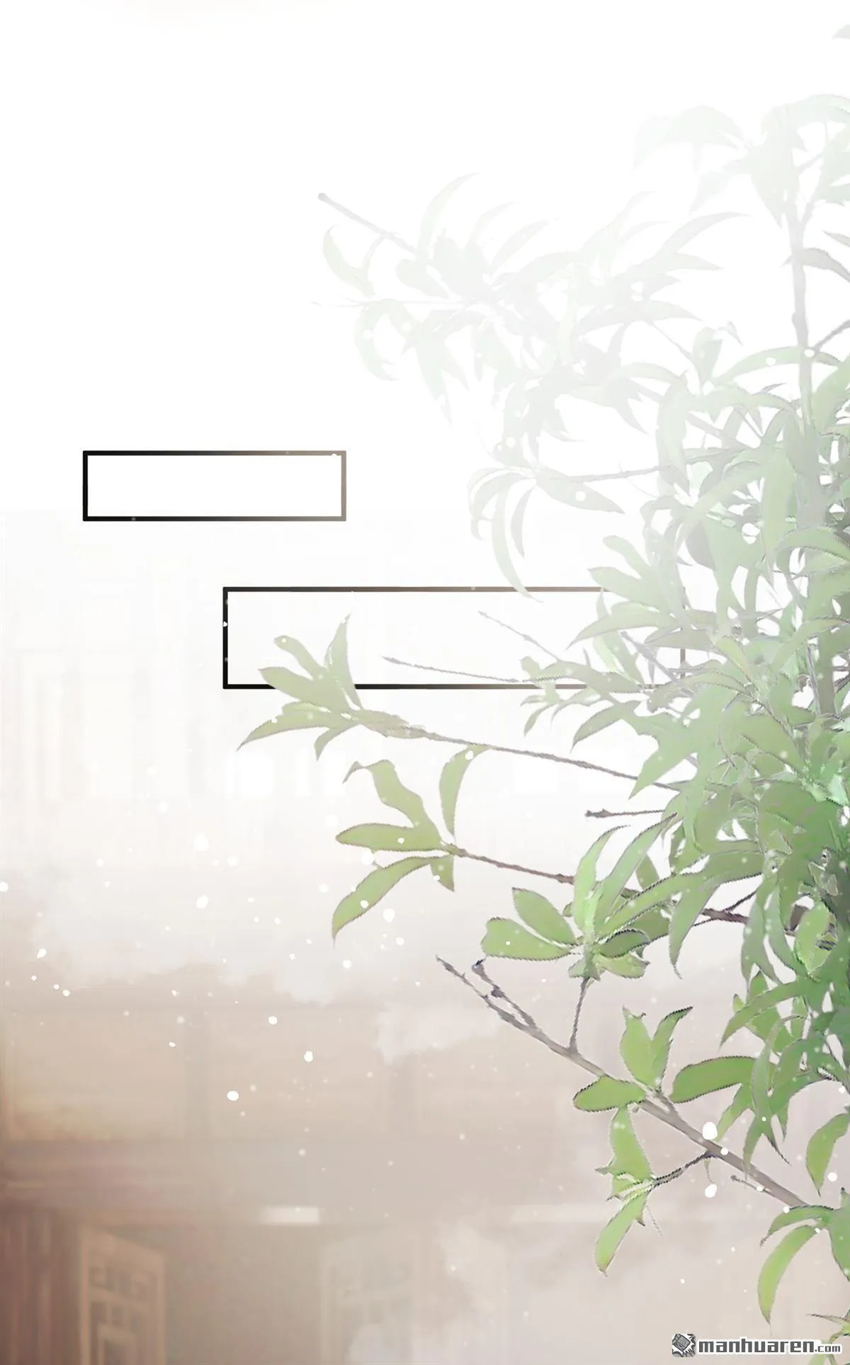 第44回 真是手段了得！ 第35页