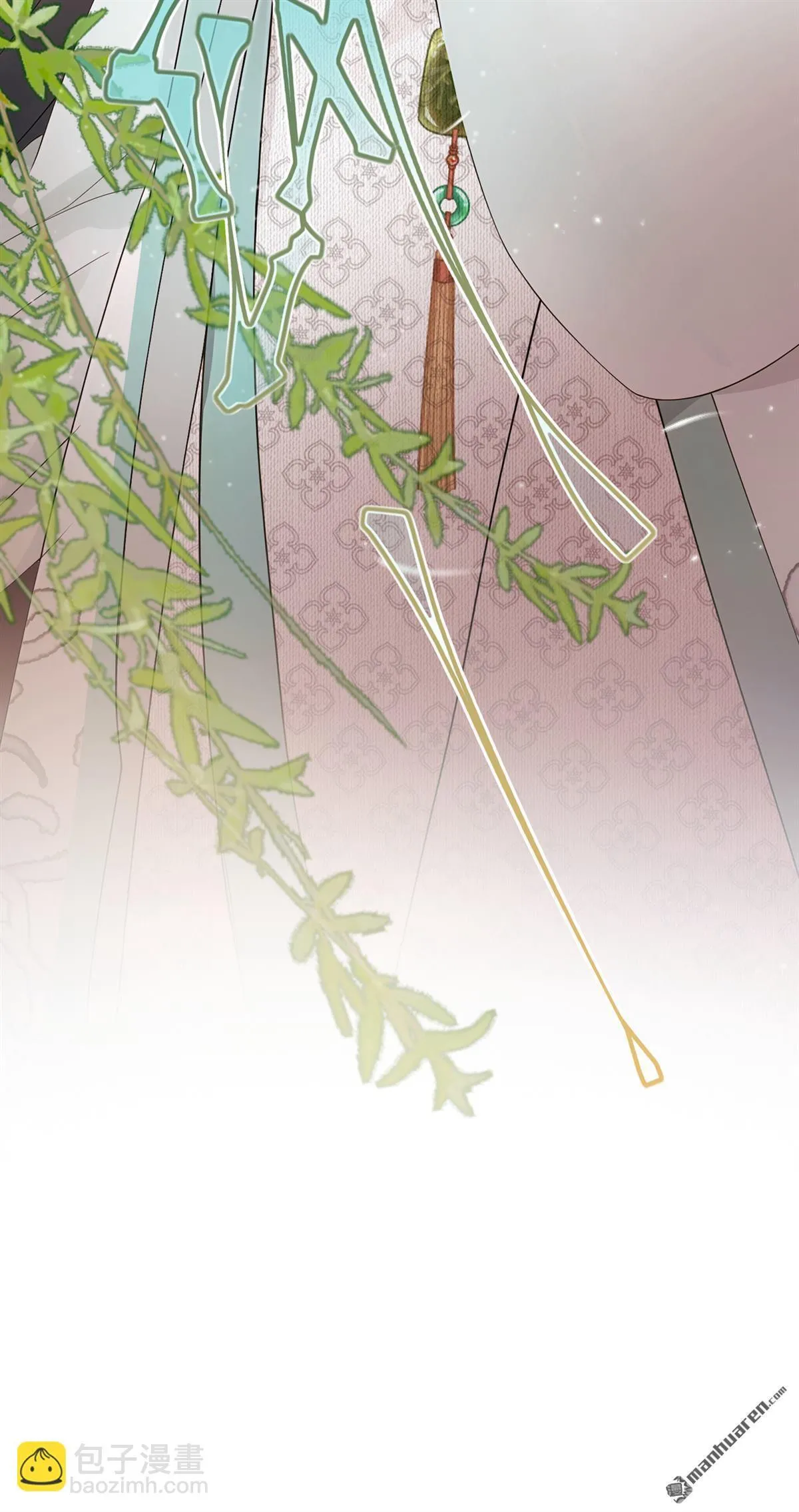 第46回 你摸她了？！ 第21页