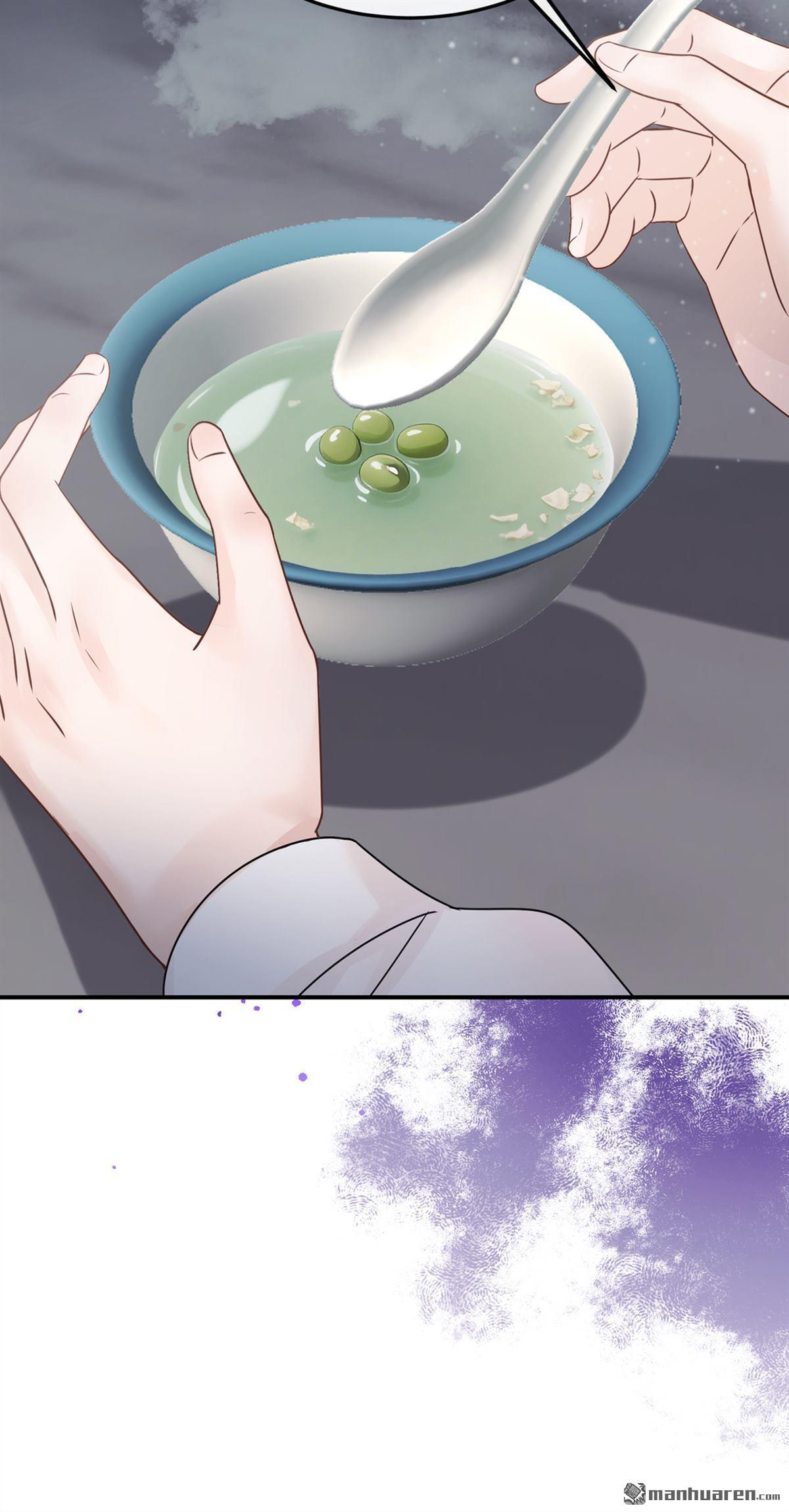 第54回 不祥的预感 第23页