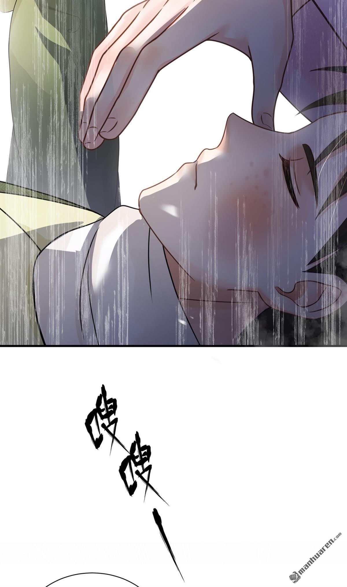 第58回 猥亵之罪？！ 第37页