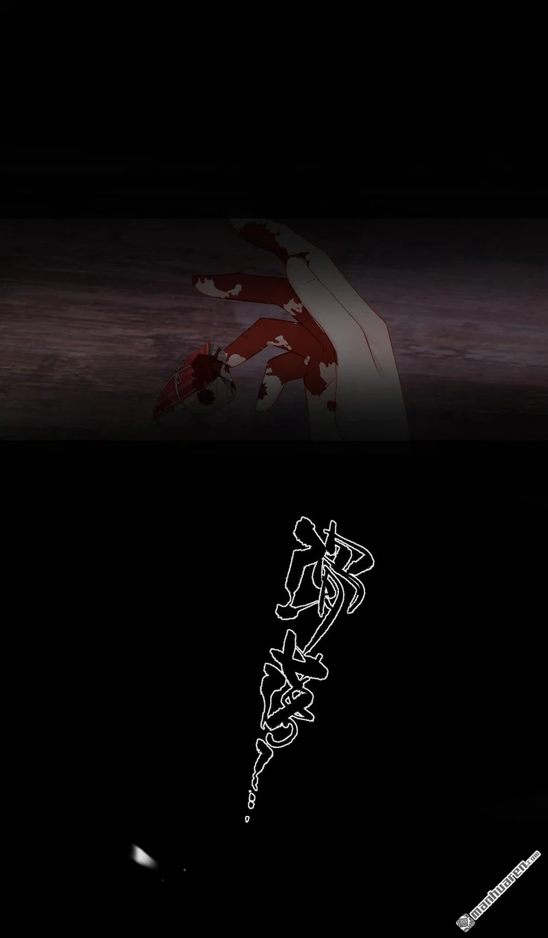 第61回 这药是……？！ 第20页