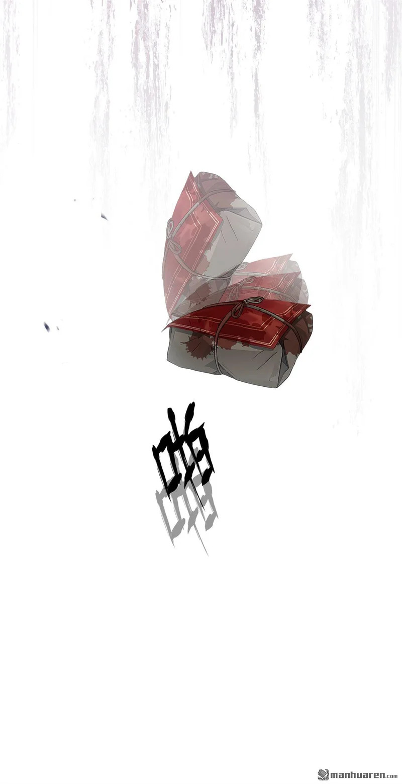 第61回 这药是……？！ 第22页