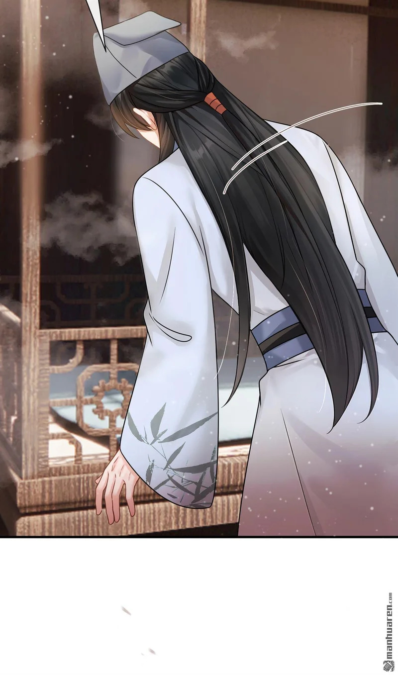 第61回 这药是……？！ 第27页