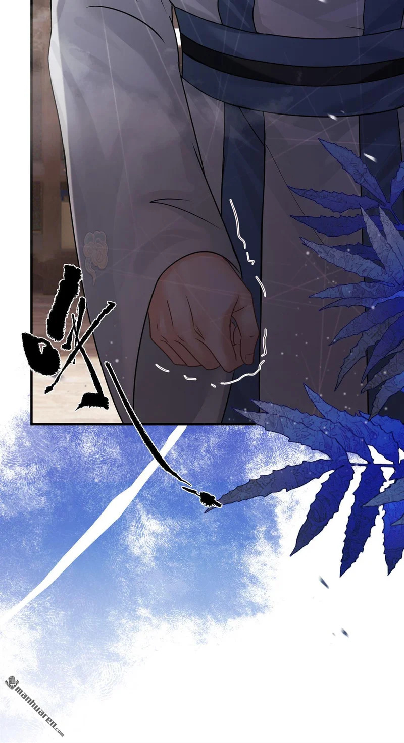 第61回 这药是……？！ 第34页