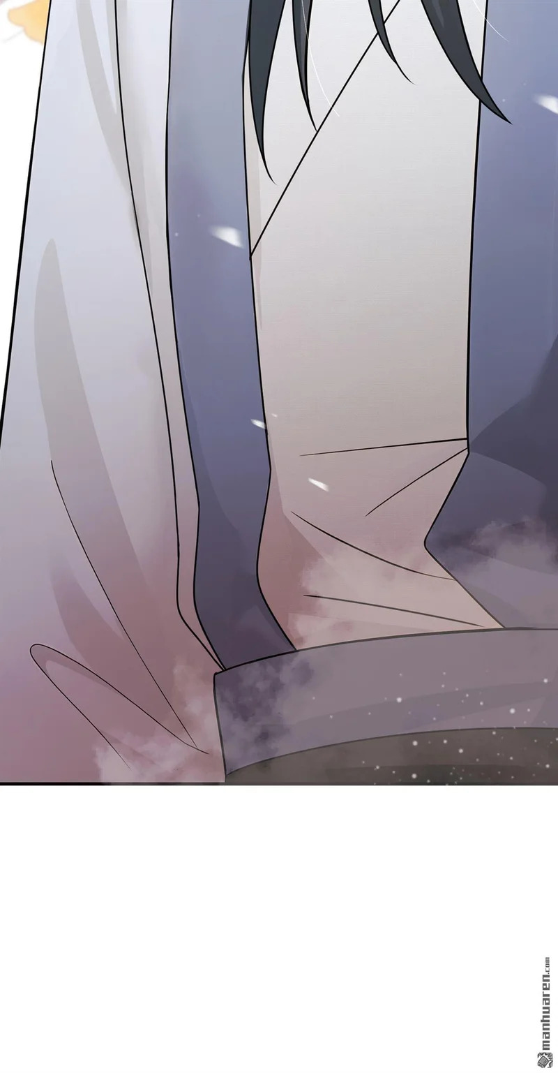 第61回 这药是……？！ 第38页