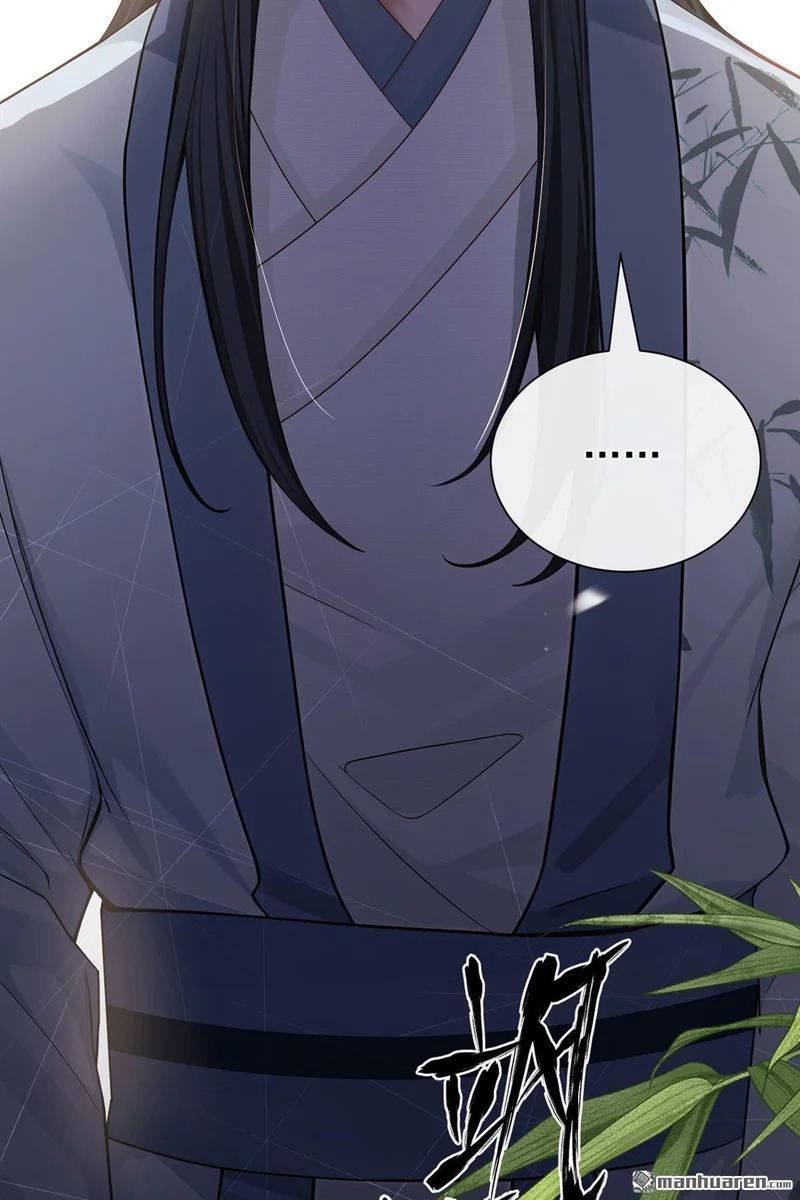 第62回 他全都知道了？！ 第6页