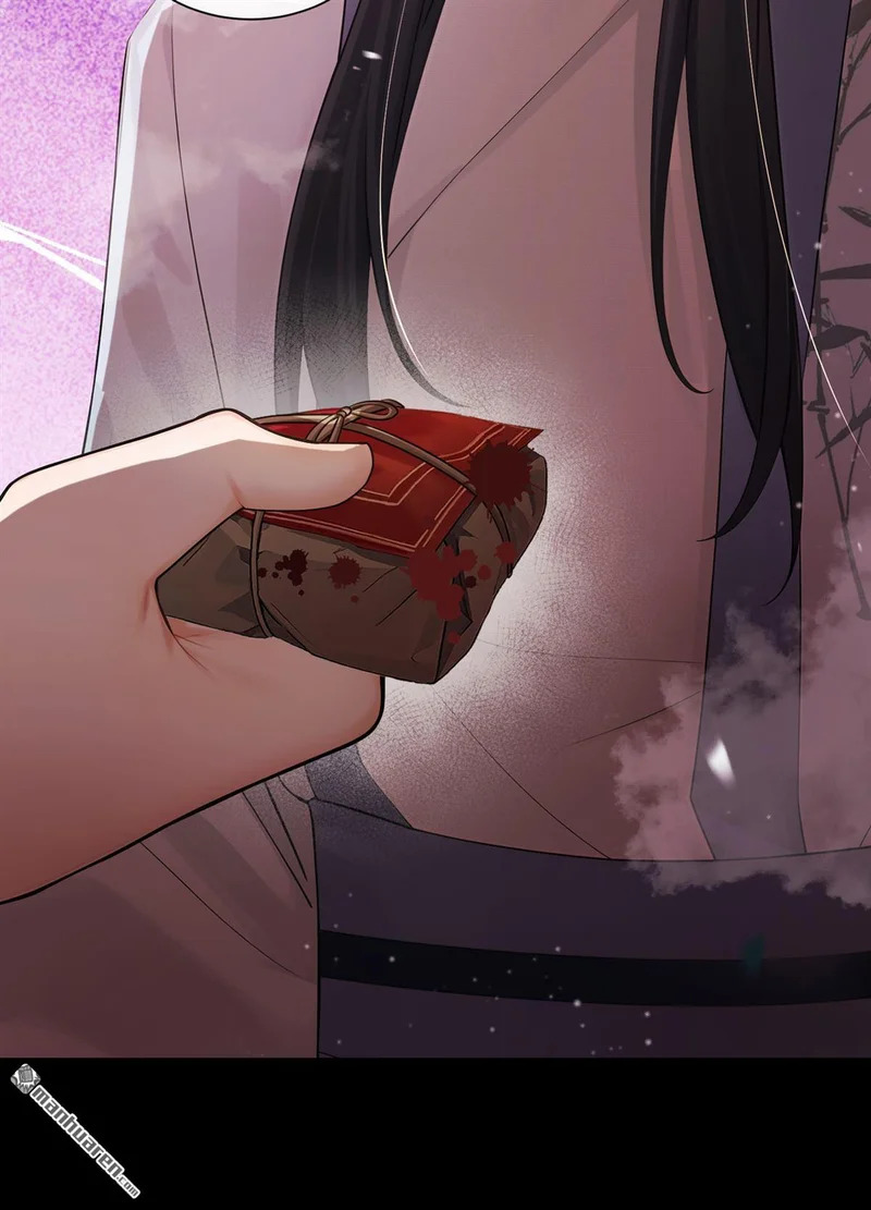 第62回 他全都知道了？！ 第16页