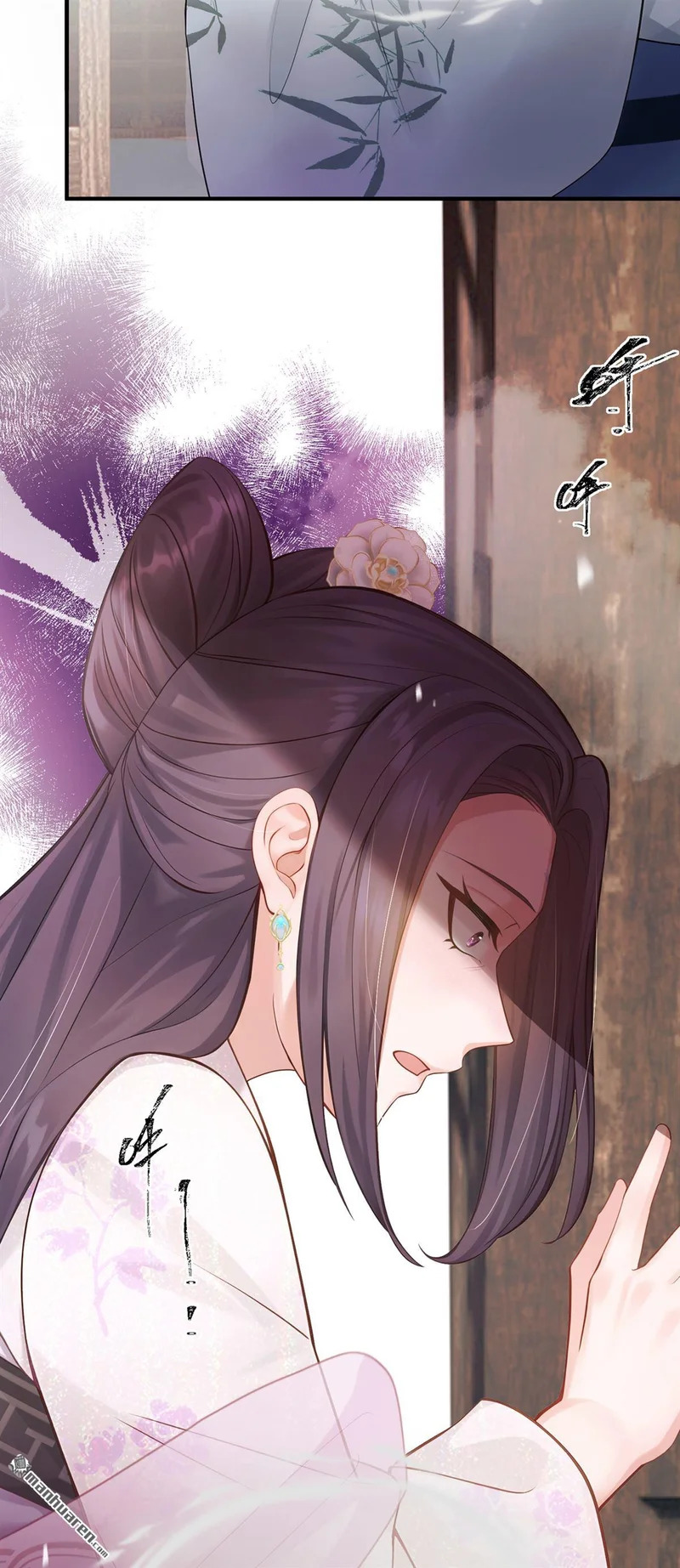 第62回 他全都知道了？！ 第27页