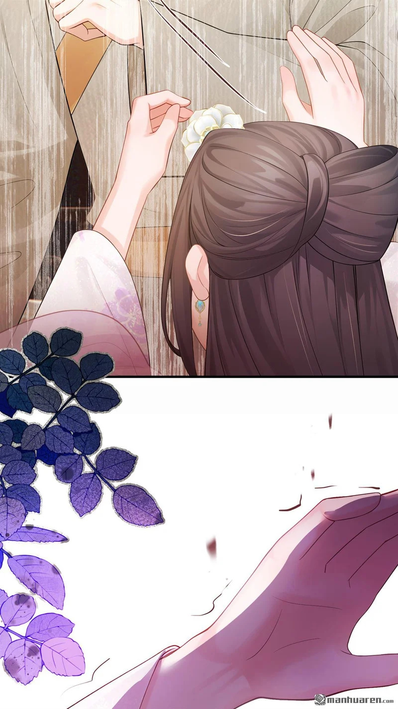 第62回 他全都知道了？！ 第33页