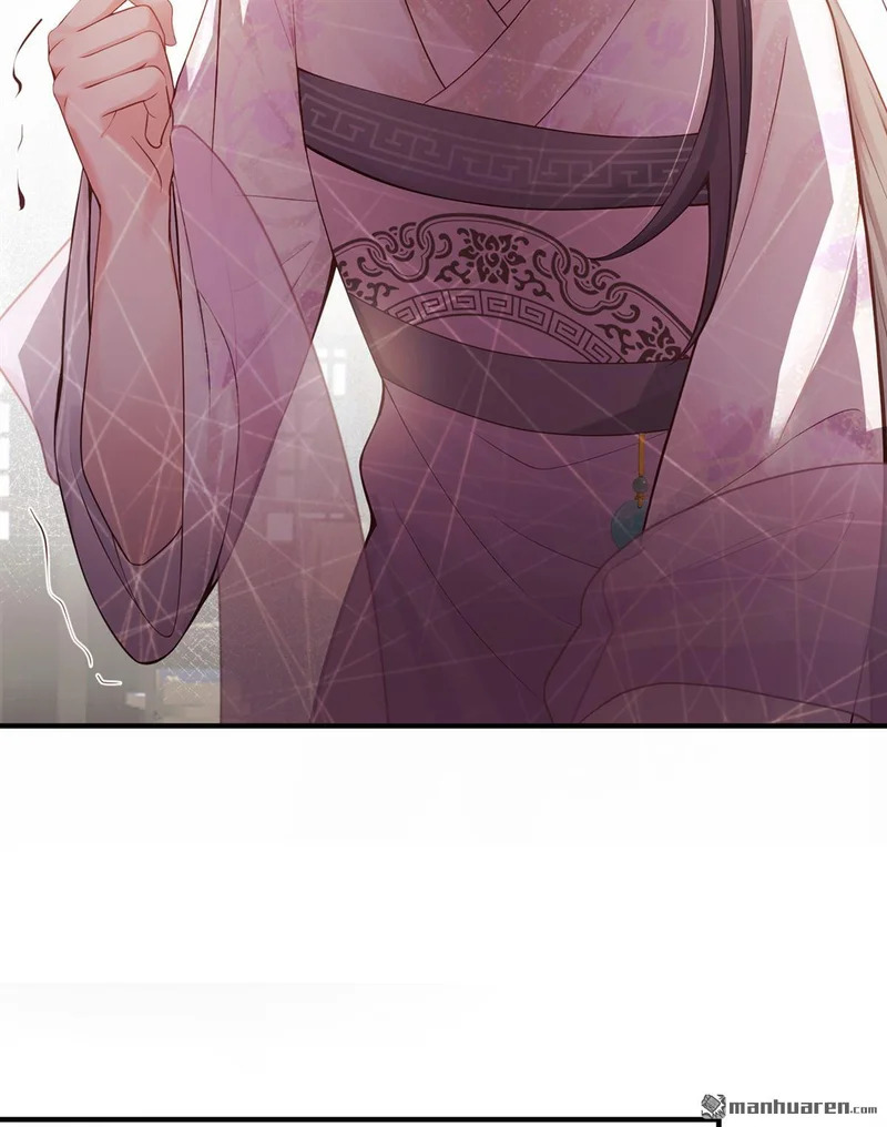 第62回 他全都知道了？！ 第38页