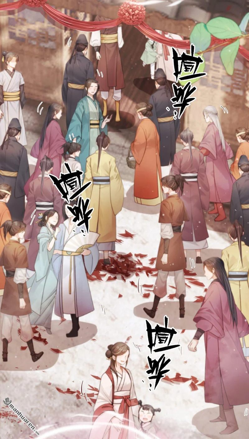 第70回 啊，真香！ 第15页