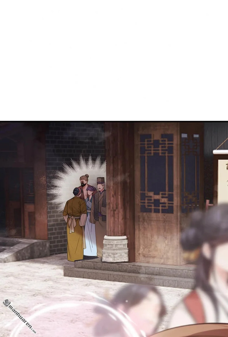 第72回 大胃王争霸赛 第18页