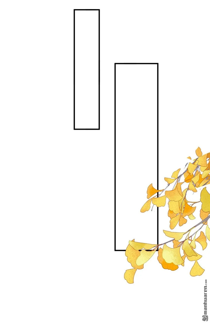 第74回 你就不想我吗？ 第2页