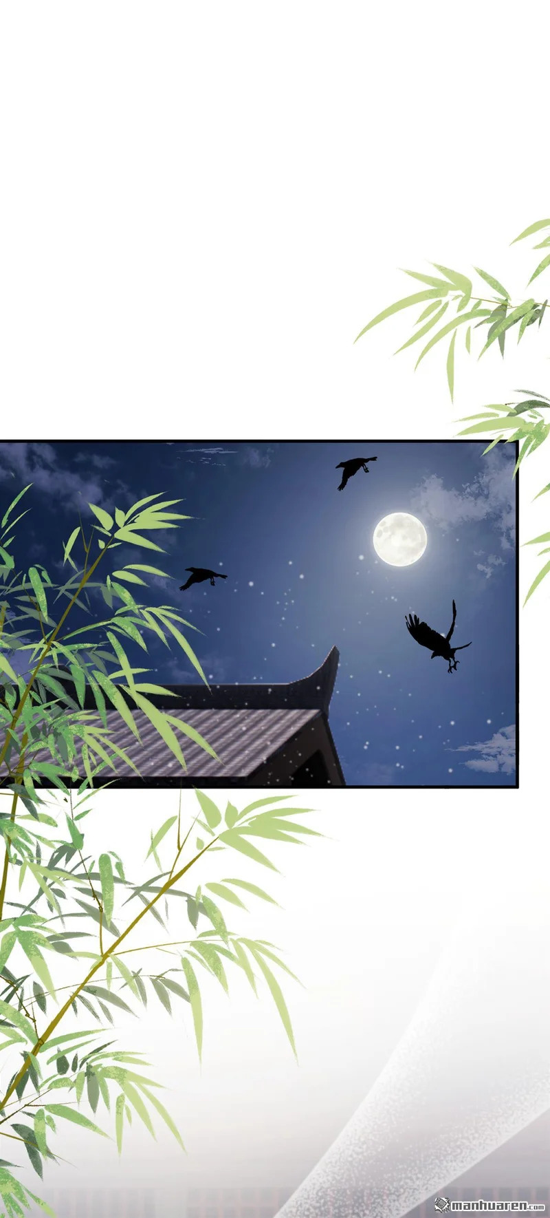 第74回 你就不想我吗？ 第18页