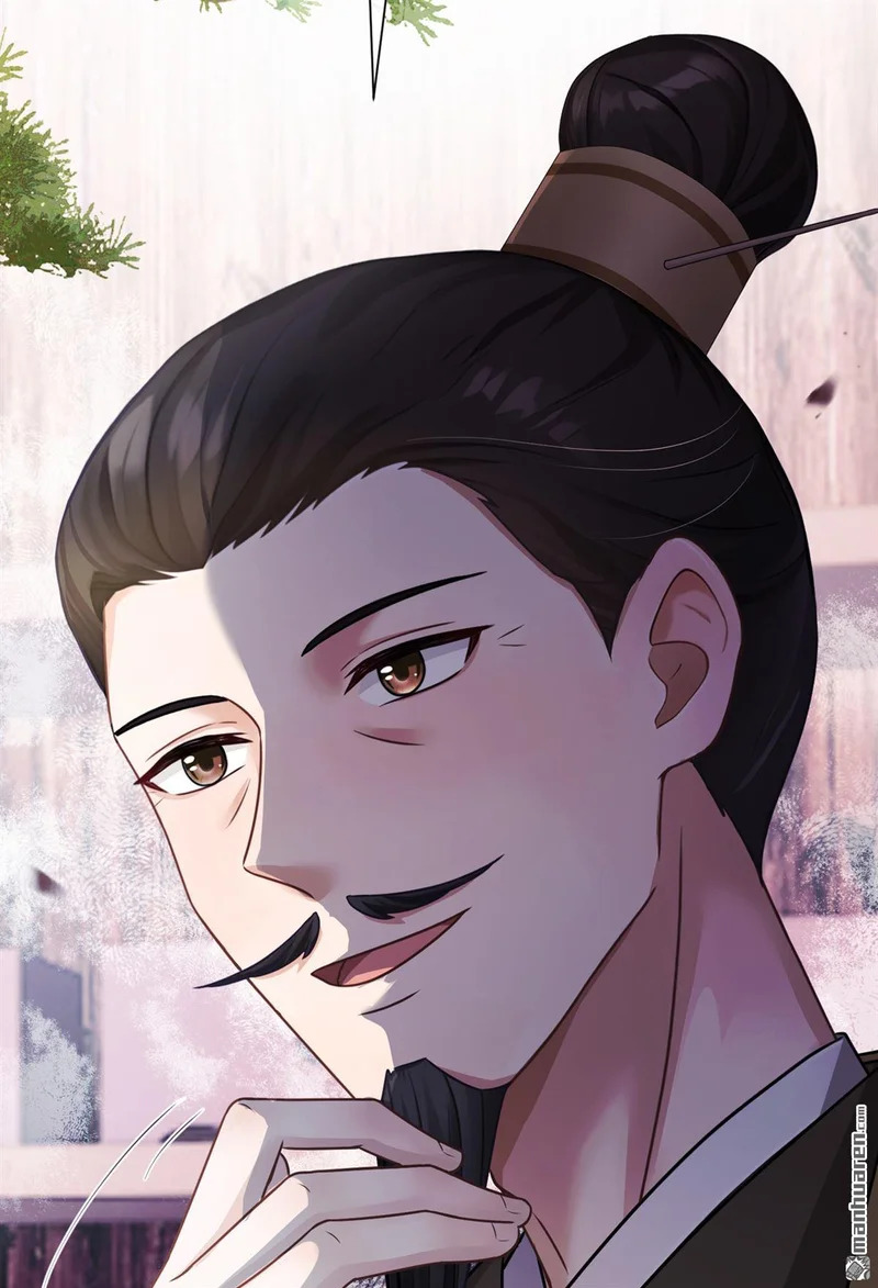 第78回 他对我感兴趣？ 第17页