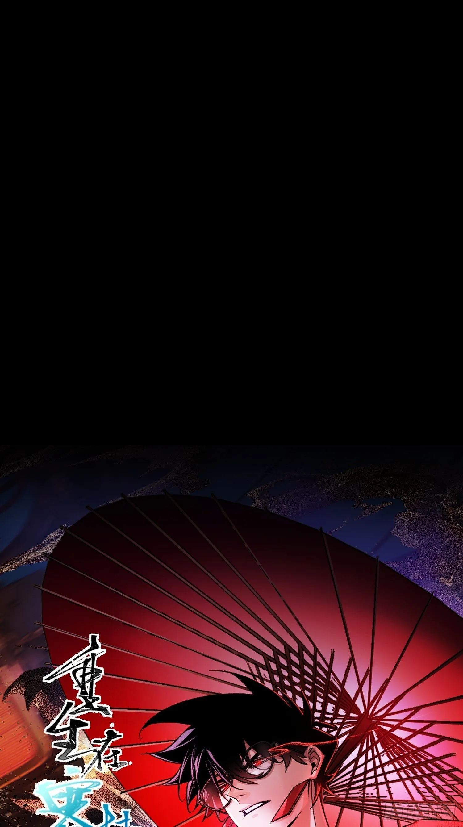 预告 第25页